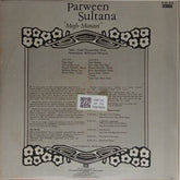 Parween Sultana - Megh-Manavi (Vinyl)